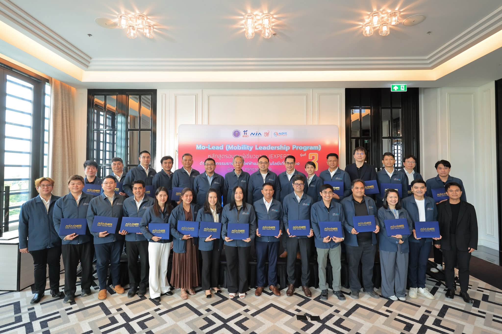 Mobility & Vehicle-3.jpg